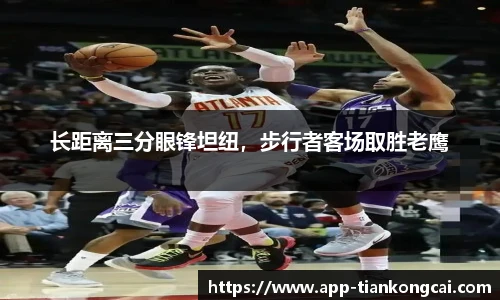 澳门天空彩官网