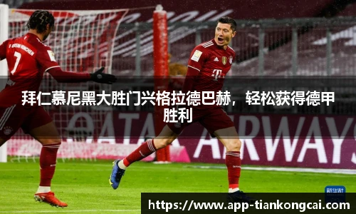 澳门天空彩官网