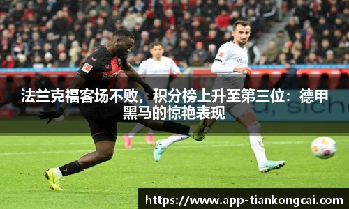 澳门天空彩官网