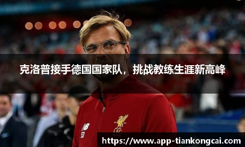 澳门天空彩官网