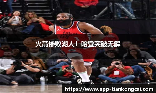 澳门天空彩官网