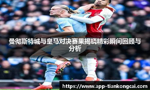 澳门天空彩官网