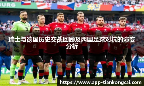 澳门天空彩官网