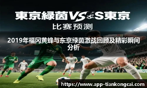 澳门天空彩官网